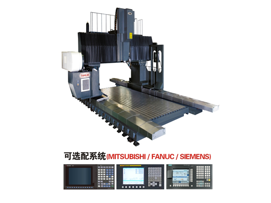 TL-1650動(dòng)梁式龍門加工中心